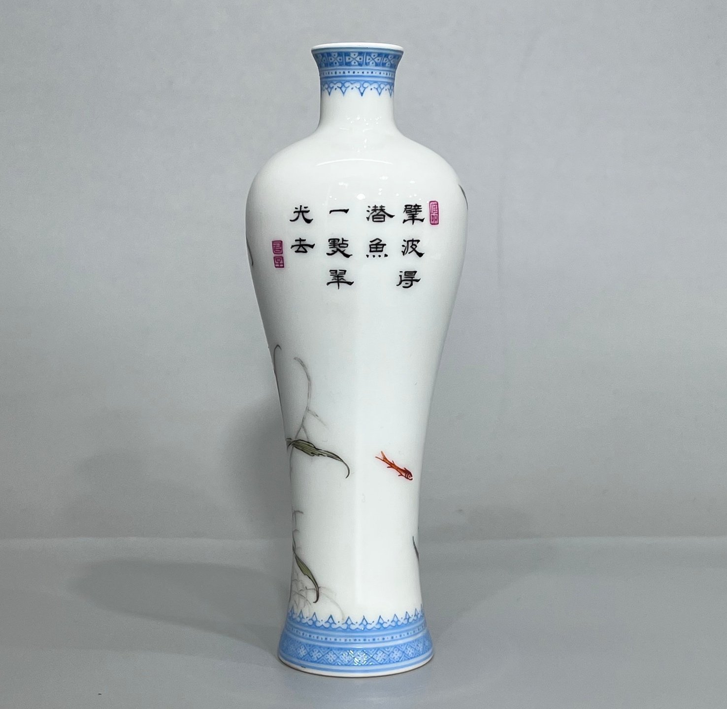 Qing Dynasty Yongzheng Year enamel flower and bird plum vase