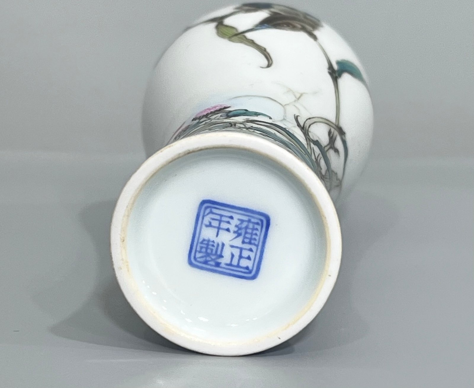 Qing Dynasty Yongzheng Year enamel flower and bird plum vase