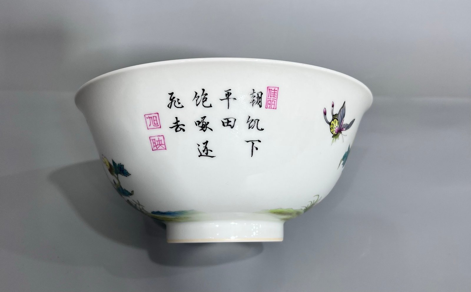 Qing Dynasty Yongzheng Pastel quail flower branch bowl