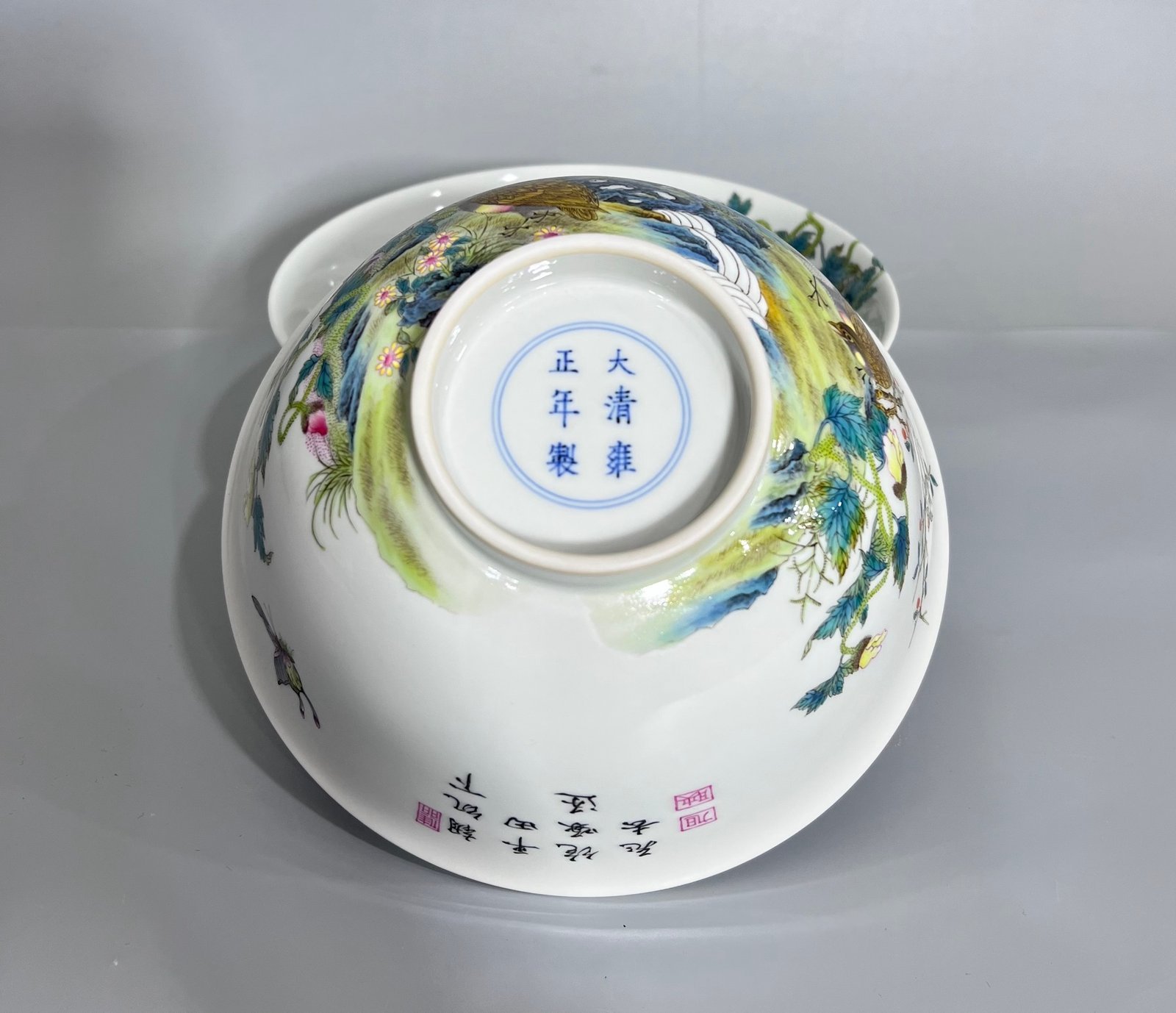 Qing Dynasty Yongzheng Pastel quail flower branch bowl
