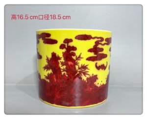 Qing Dynasty Yongzheng plum orchid bamboo and yellow ground and underglaze pen holder