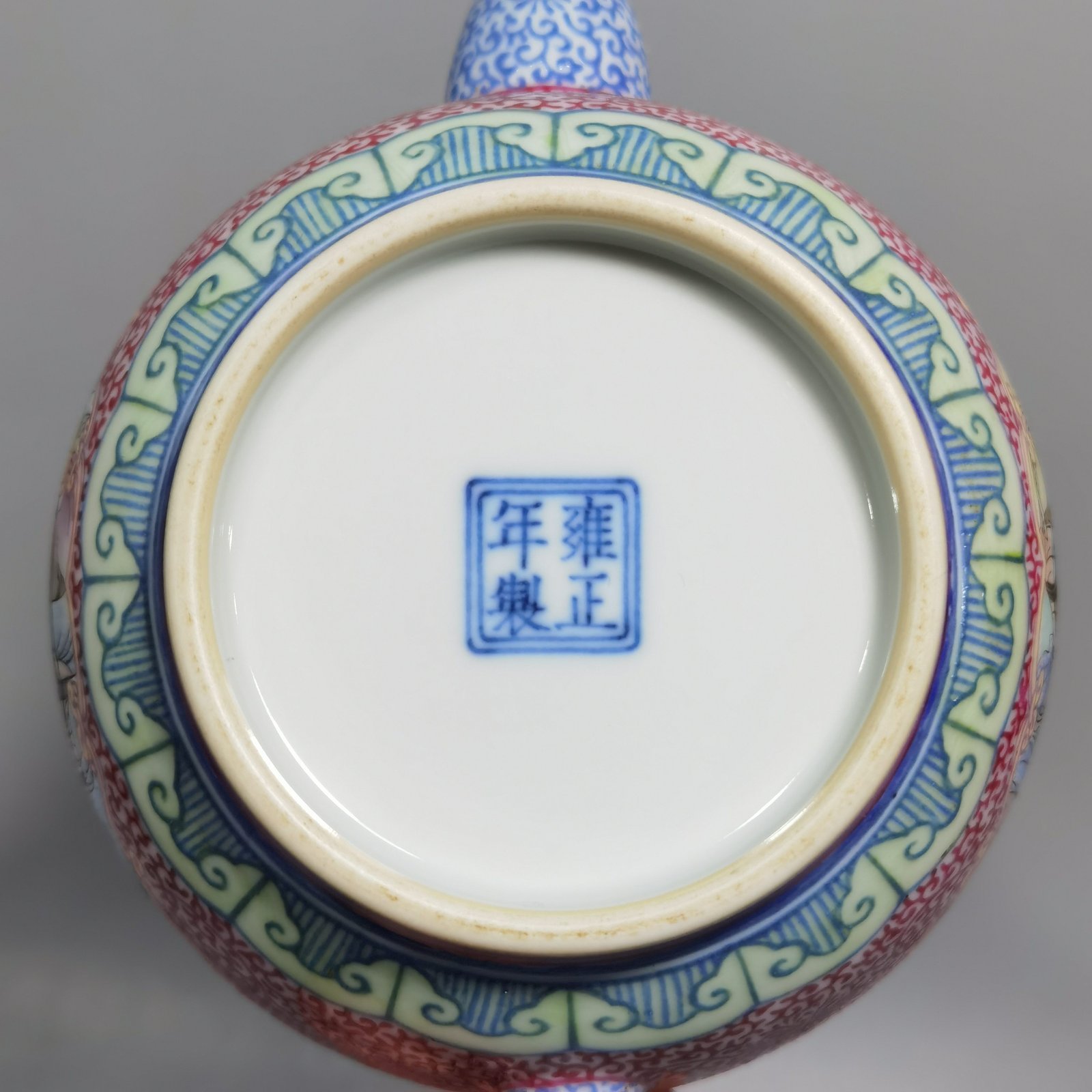 Qing Dynasty Yongzheng year enamel windowed teapot with a picture of Sanniang