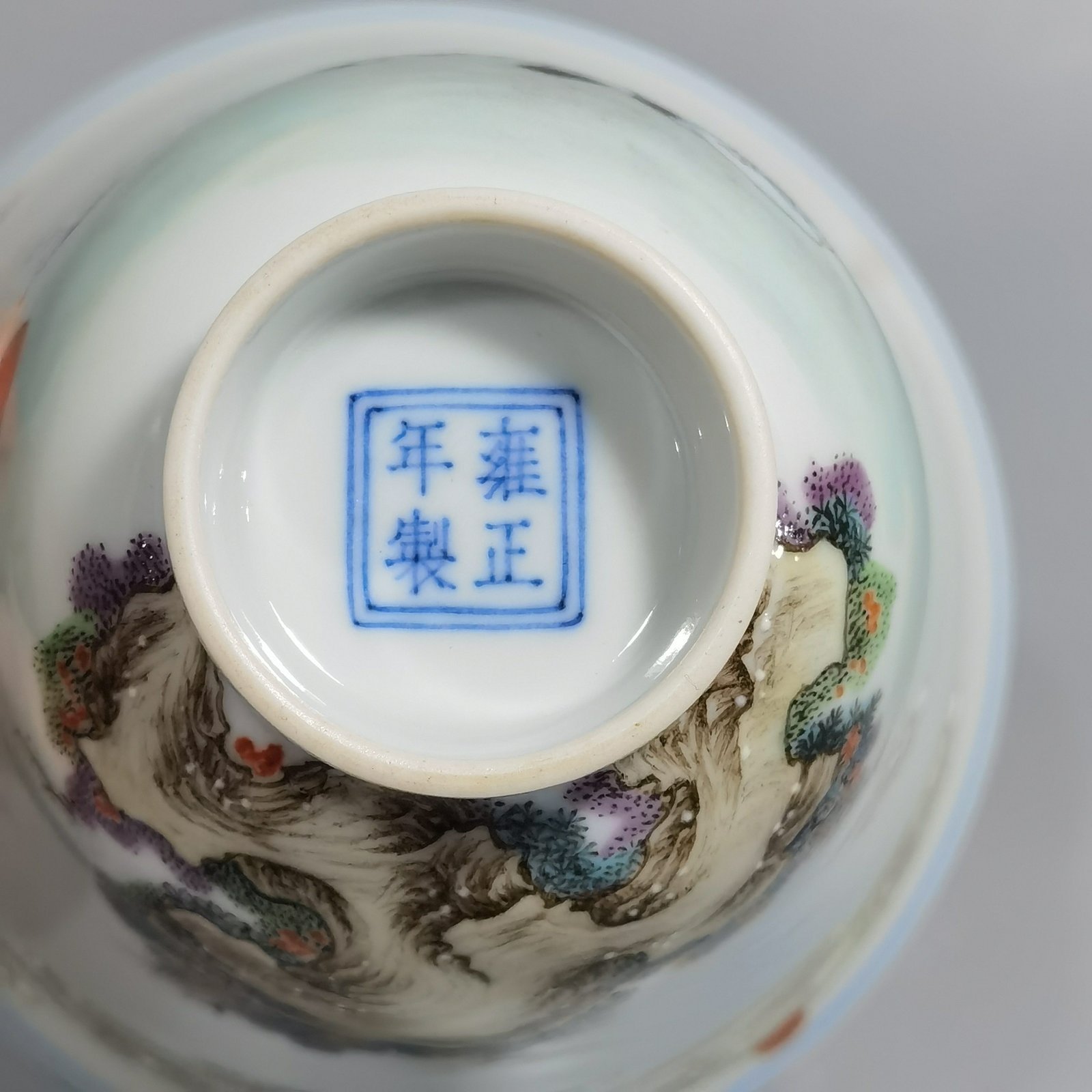 Qing Dynasty Yongzheng year pastel color character story bell cup