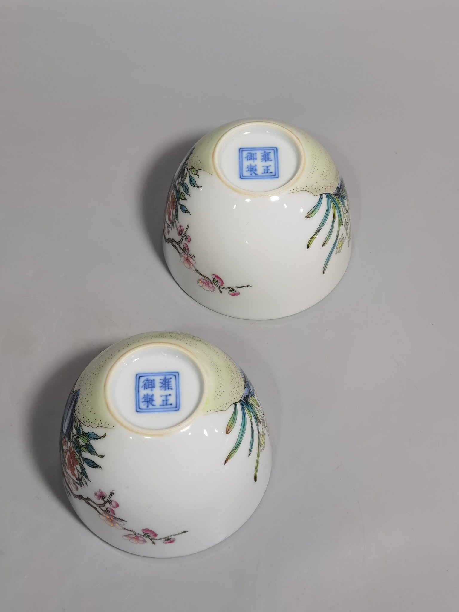 Qing Dynasty Yongzheng A pair of pastel Ping plum blossom cups