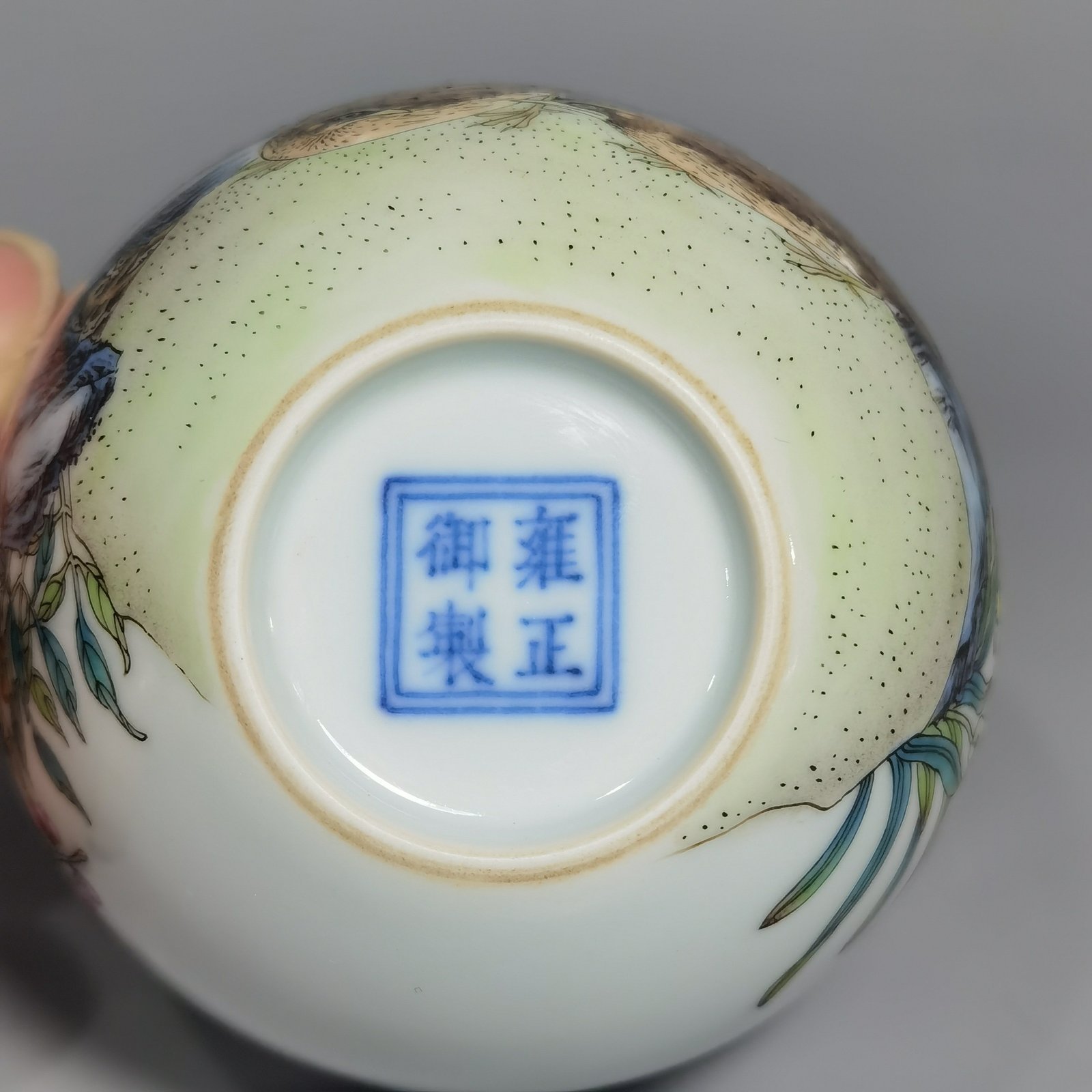 Qing Dynasty Yongzheng A pair of pastel Ping plum blossom cups