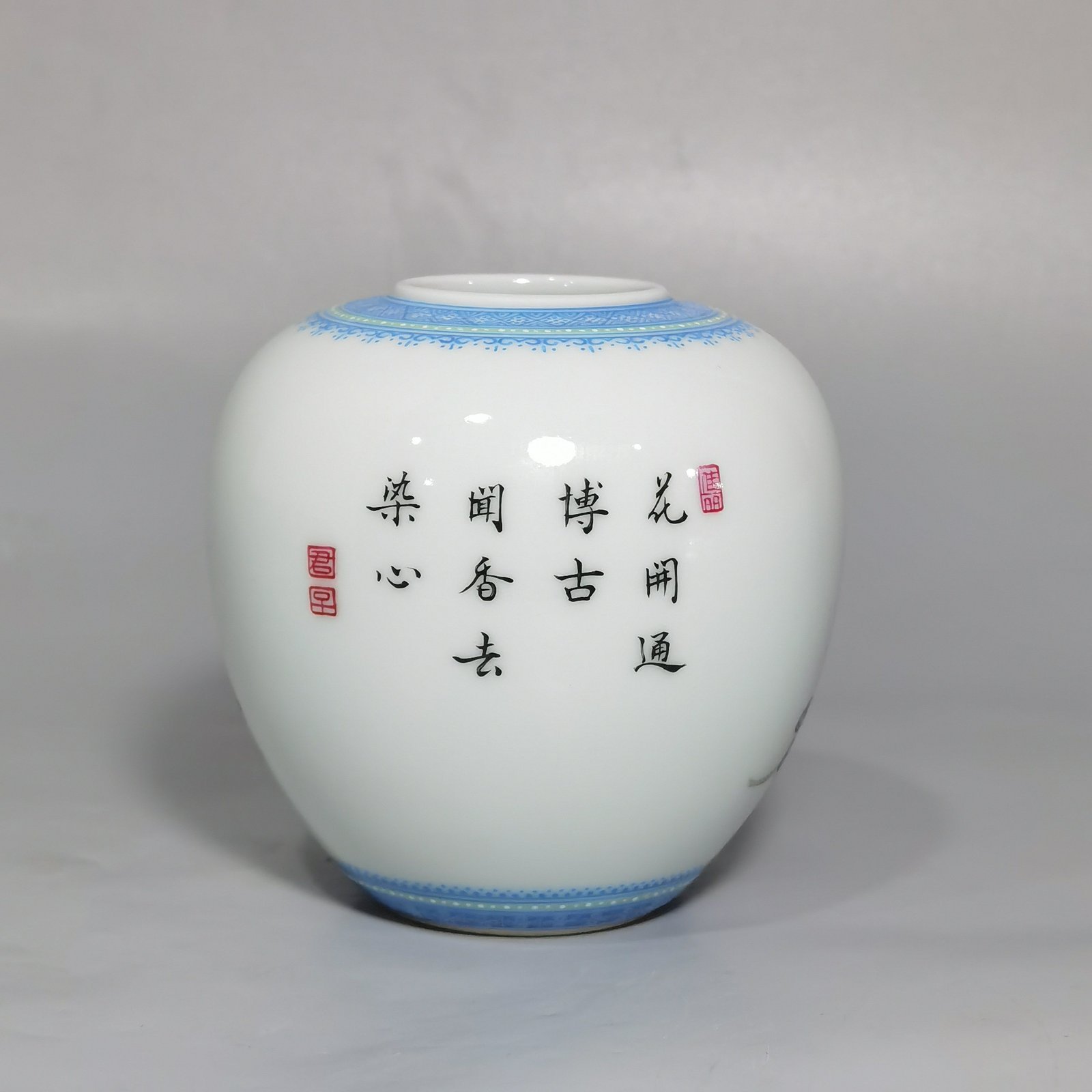 Qing Dynasty Yongzheng the upper and lower parts are made of emerald green and the enamel water bowl