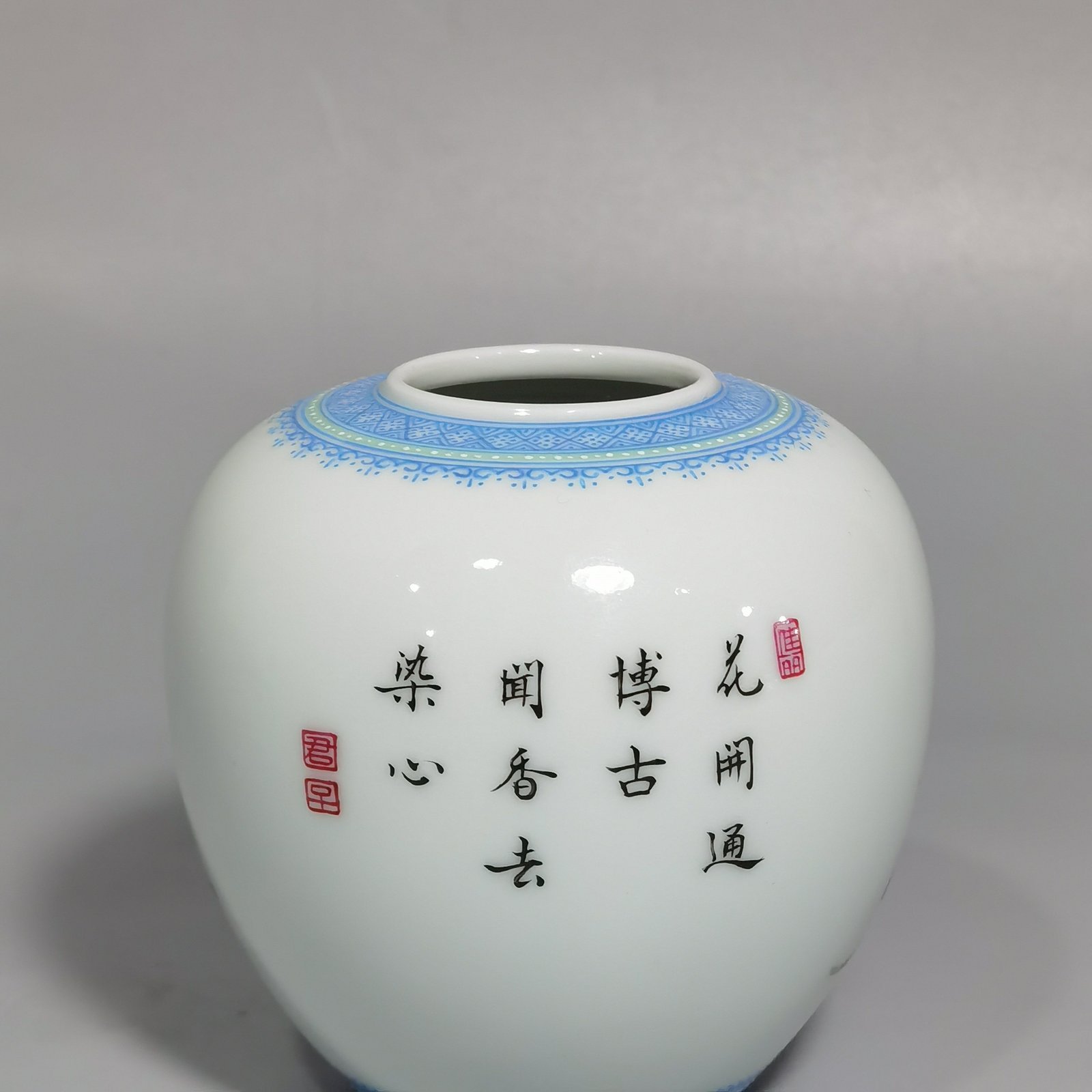 Qing Dynasty Yongzheng the upper and lower parts are made of emerald green and the enamel water bowl