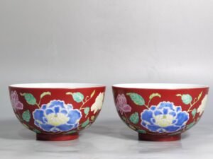 Qing Dynasty Yongzheng A pair of coral-red flower bowls