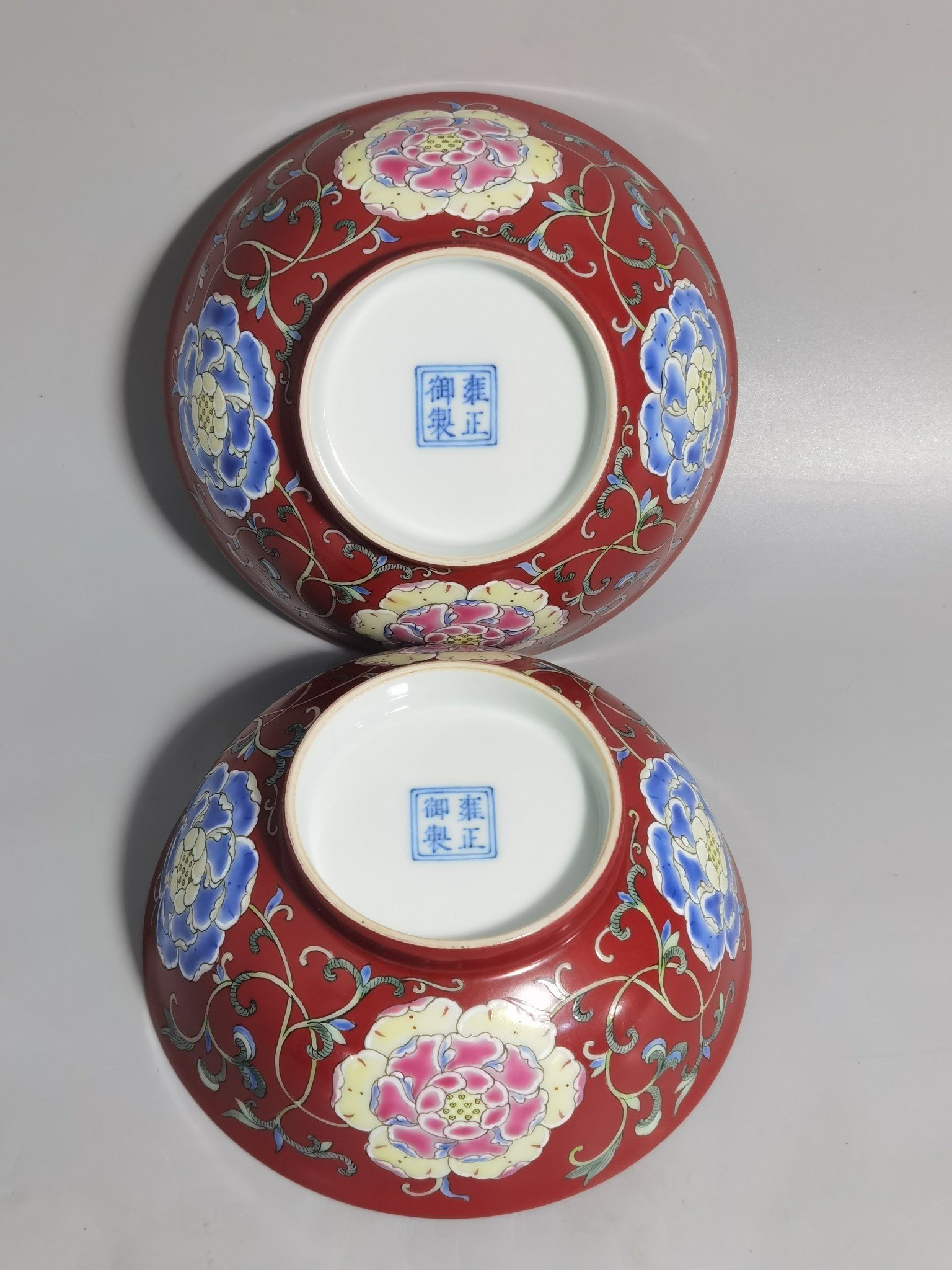 Qing Dynasty Yongzheng A pair of coral red earthenware bowls
