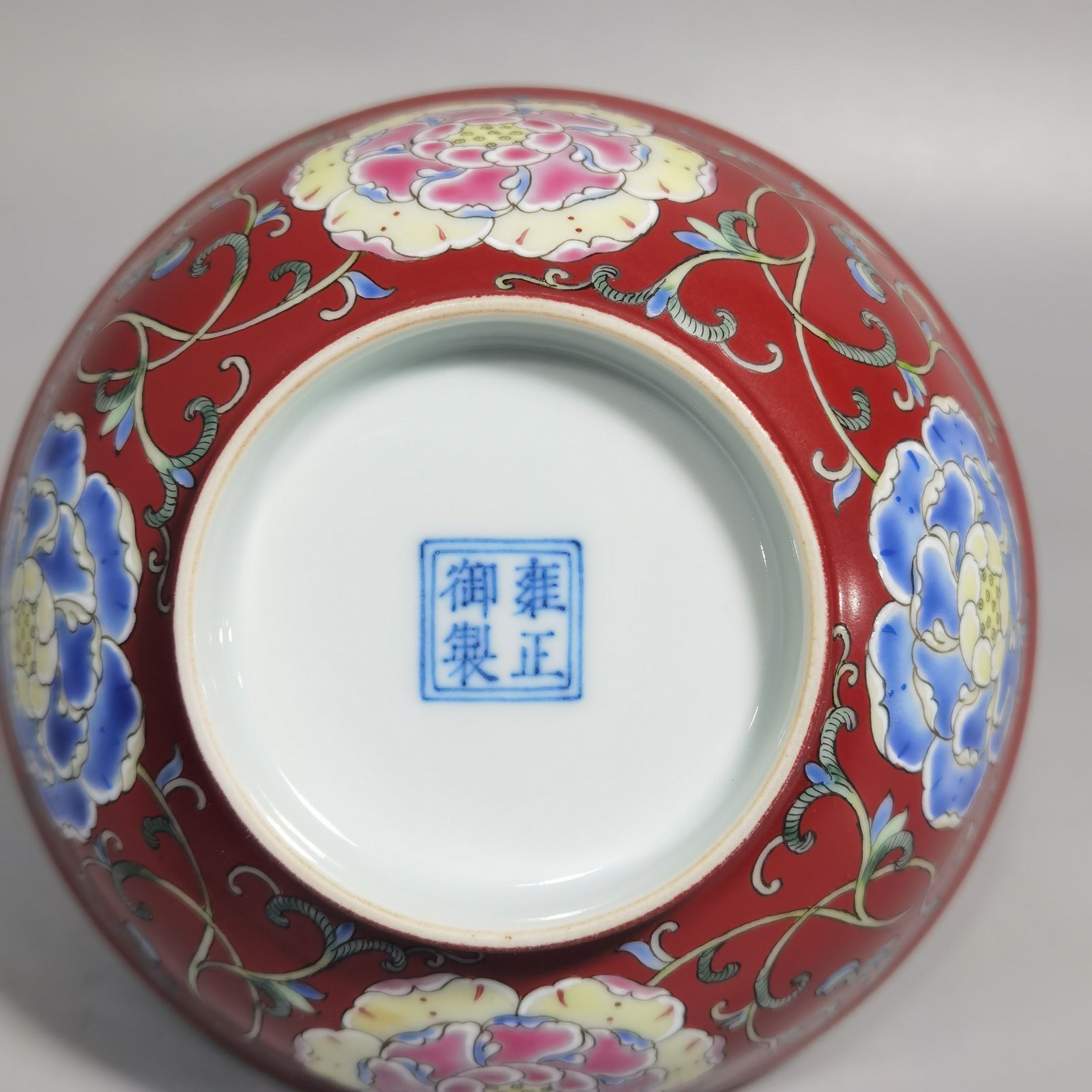 Qing Dynasty Yongzheng A pair of coral red earthenware bowls