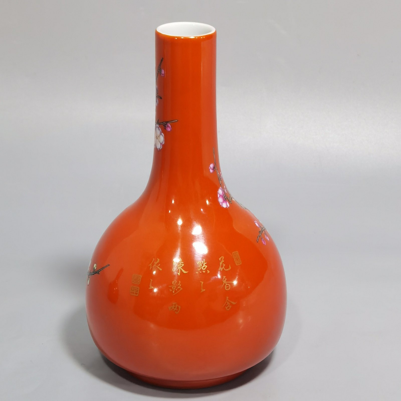 Qing Dynasty Yongzheng Coral Red Ground Poems Plum and Bamboo Spring Ringing Bell Statue