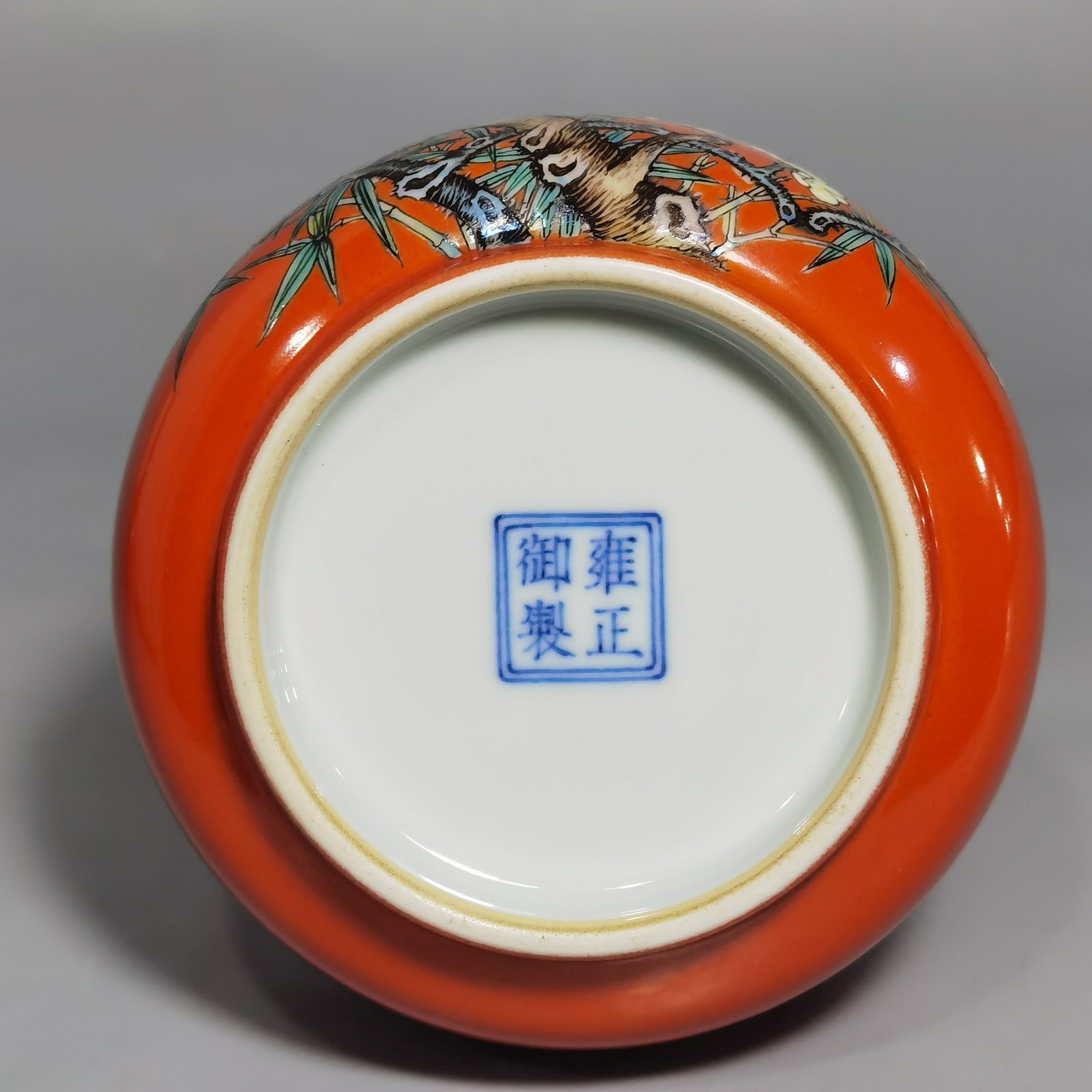 Qing Dynasty Yongzheng Coral Red Ground Poems Plum and Bamboo Spring Ringing Bell Statue