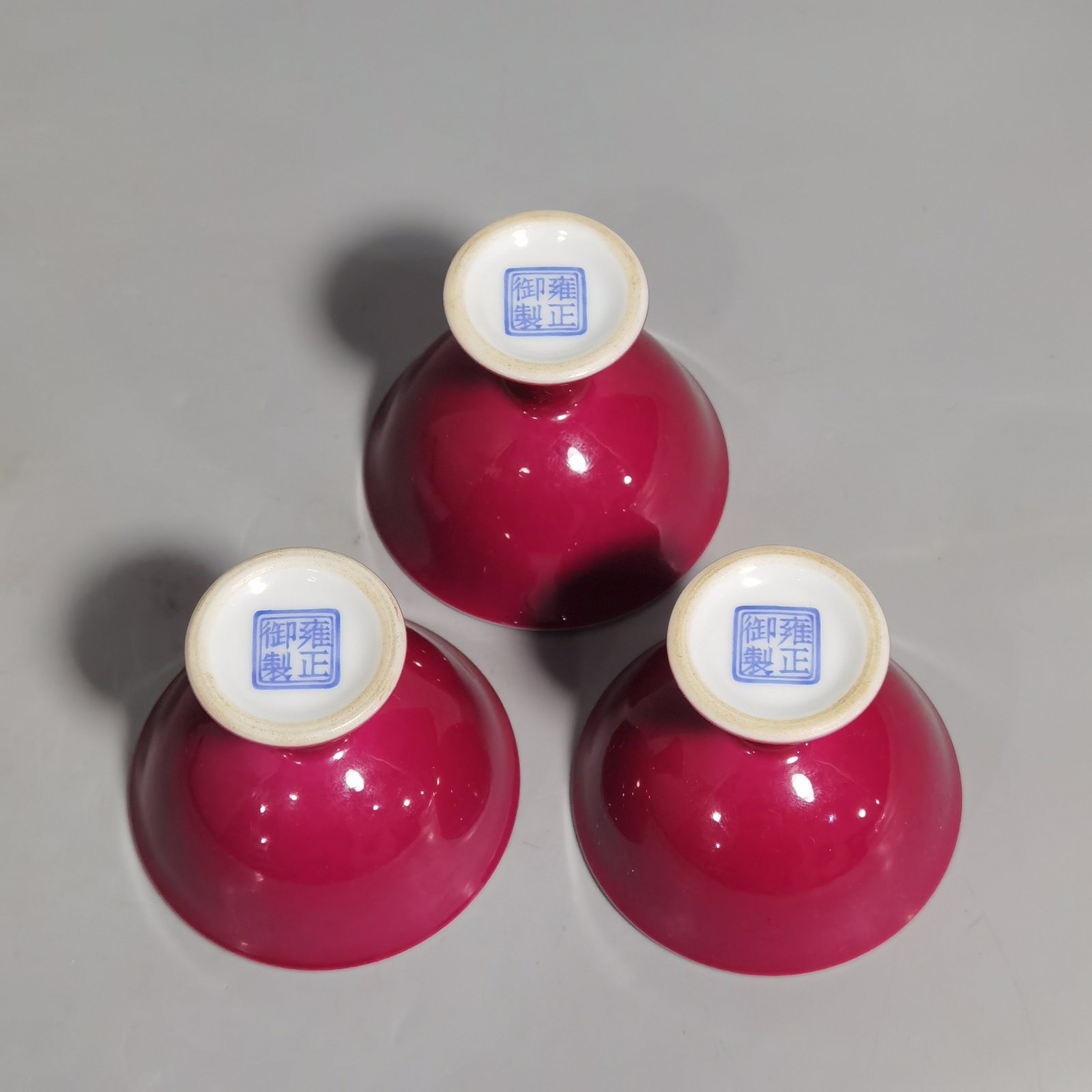 Qing Dynasty Yongzheng A set of enamel-colored rouge-red glaze goblets