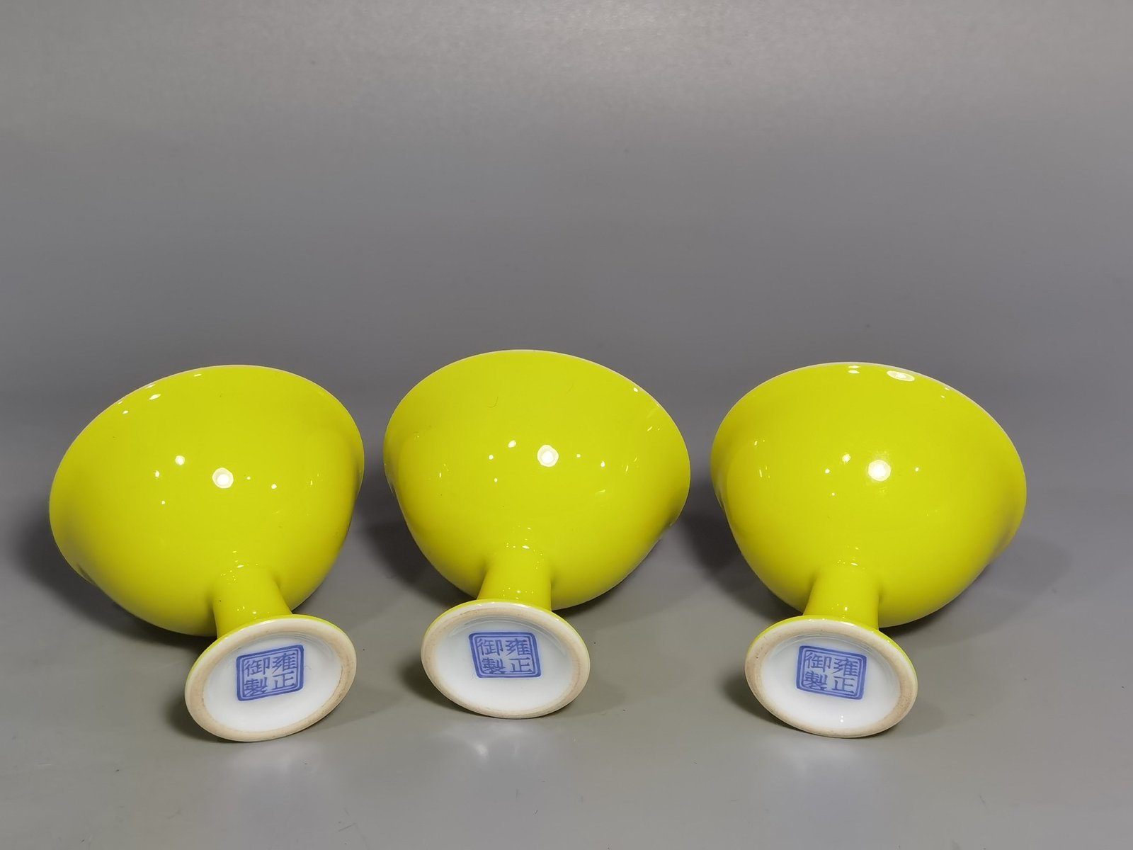 Qing Dynasty Yongzheng A set of enamel-colored goblets with lemon yellow glaze