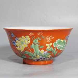 Qing Dynasty Yongzheng Imperial Enamel Coral Red Ground Nine Autumn Picture Bowl