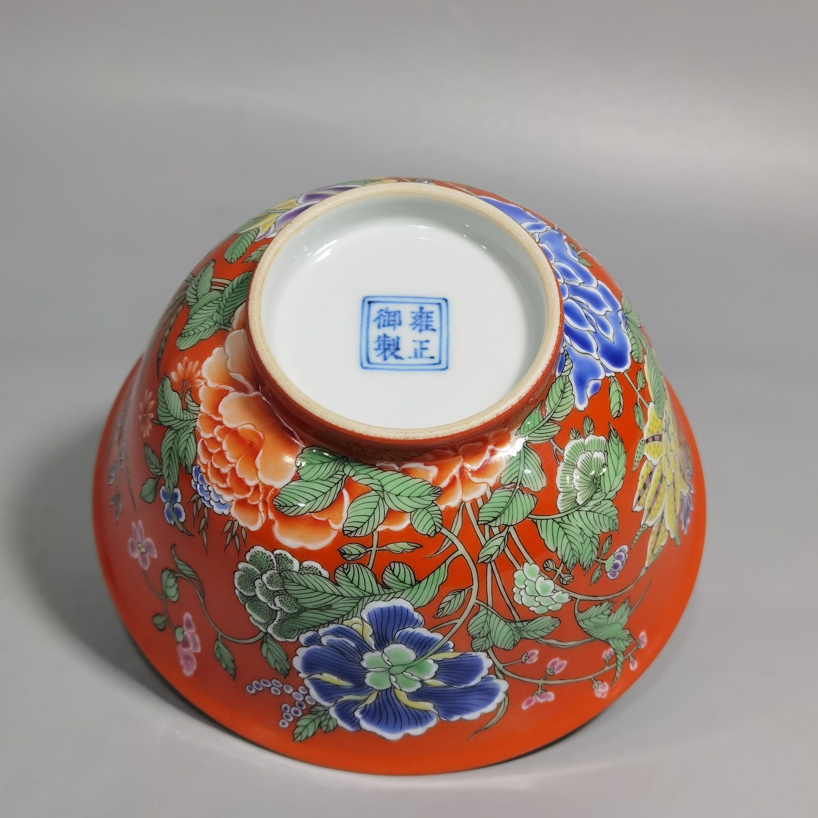 Qing Dynasty Yongzheng Imperial Enamel Coral Red Ground Nine Autumn Picture Bowl