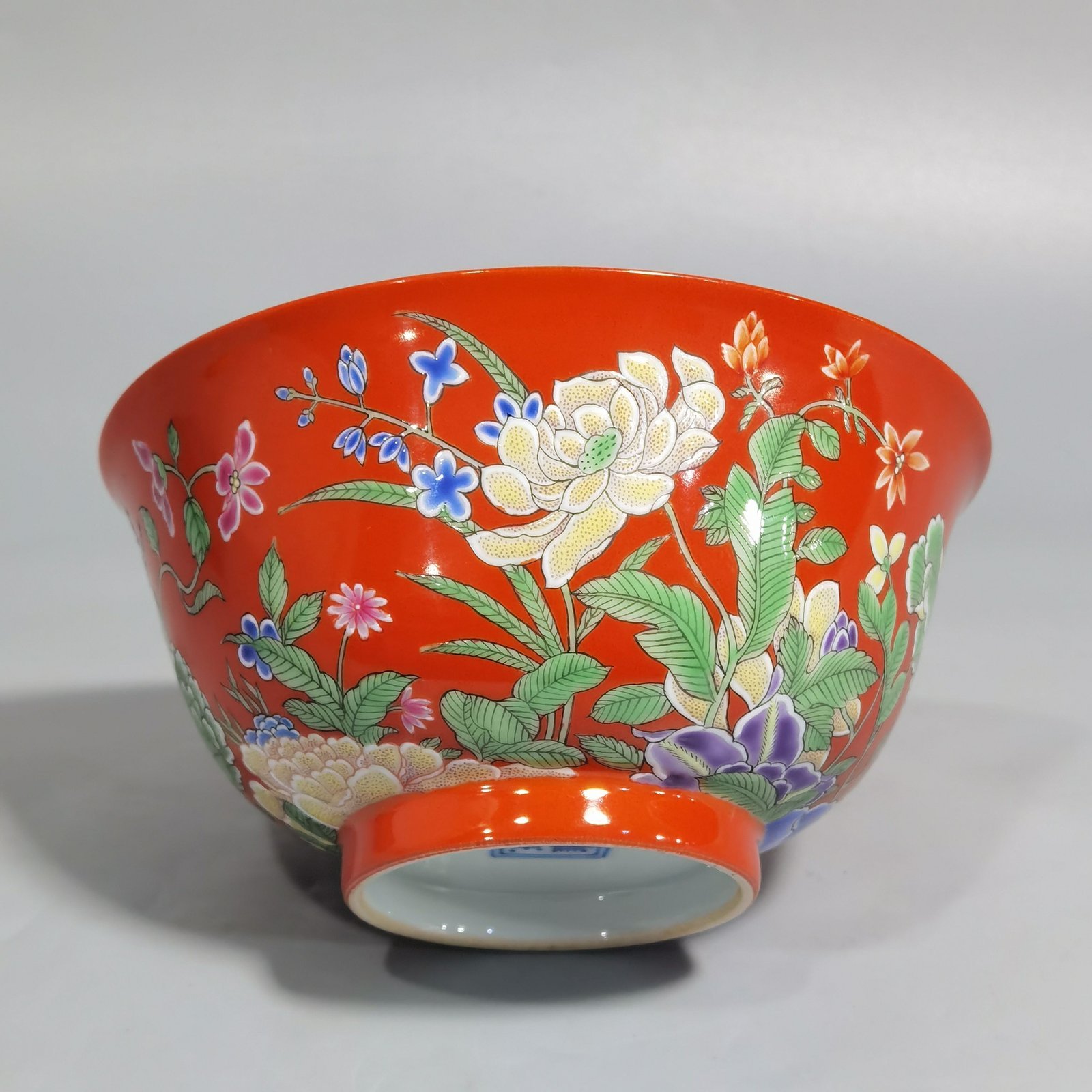 Qing Dynasty Yongzheng A pair of enamel-colored coral red ground nine-autumn bowls