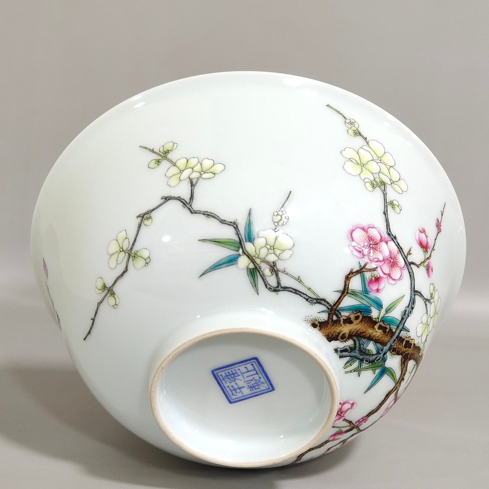 Qing Dynasty Yongzheng enamel bowl with poems on plum and bamboo