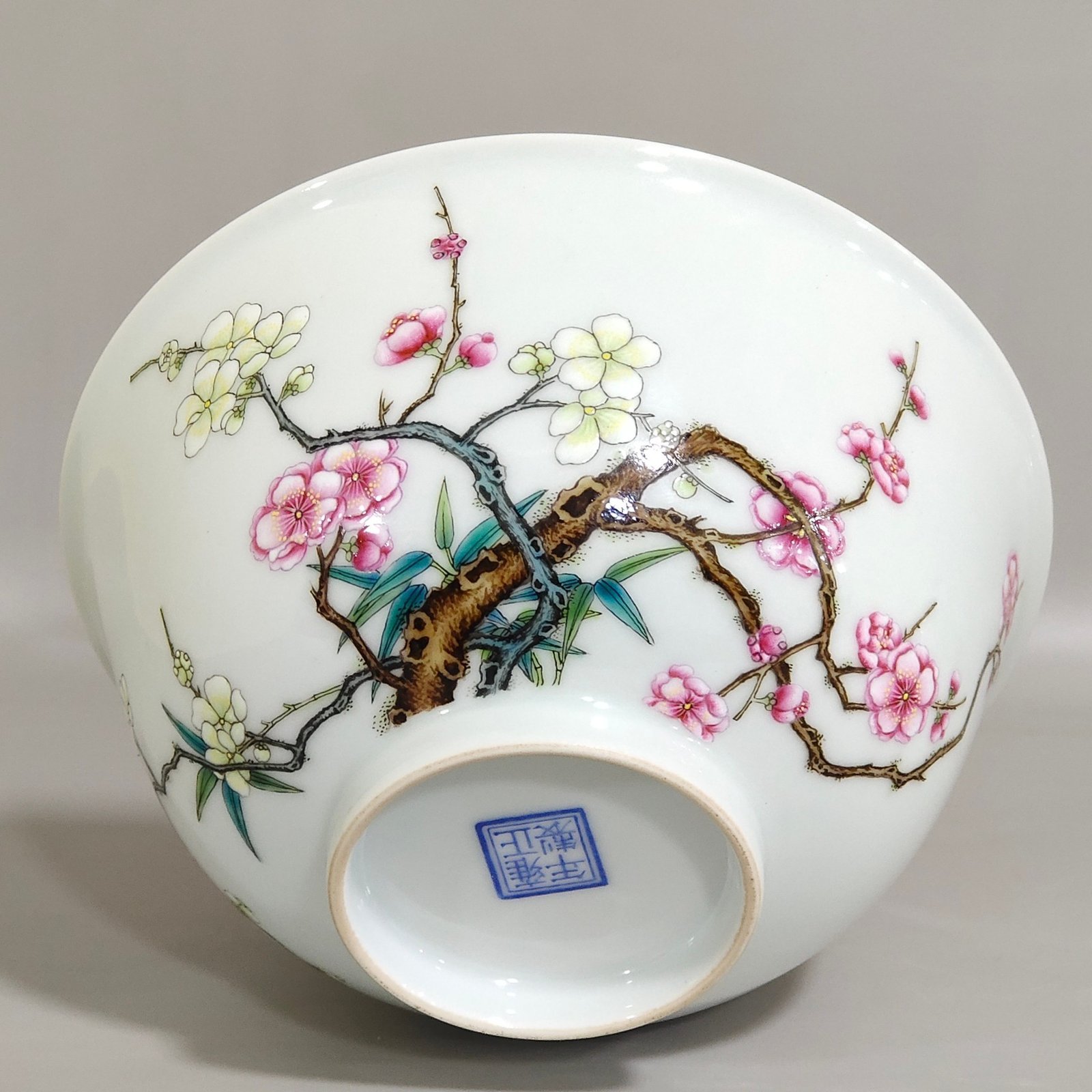 Qing Dynasty Yongzheng enamel bowl with poems on plum and bamboo