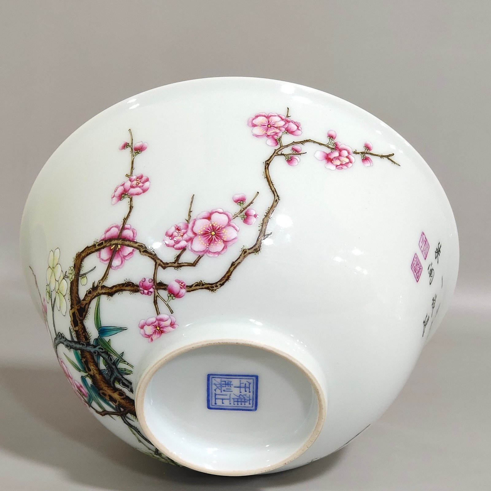 Qing Dynasty Yongzheng enamel bowl with poems on plum and bamboo
