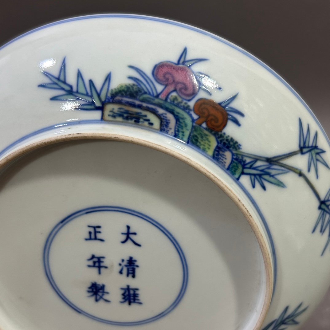 Qing Dynasty Yongzheng Doucai Figure Sea Plate
