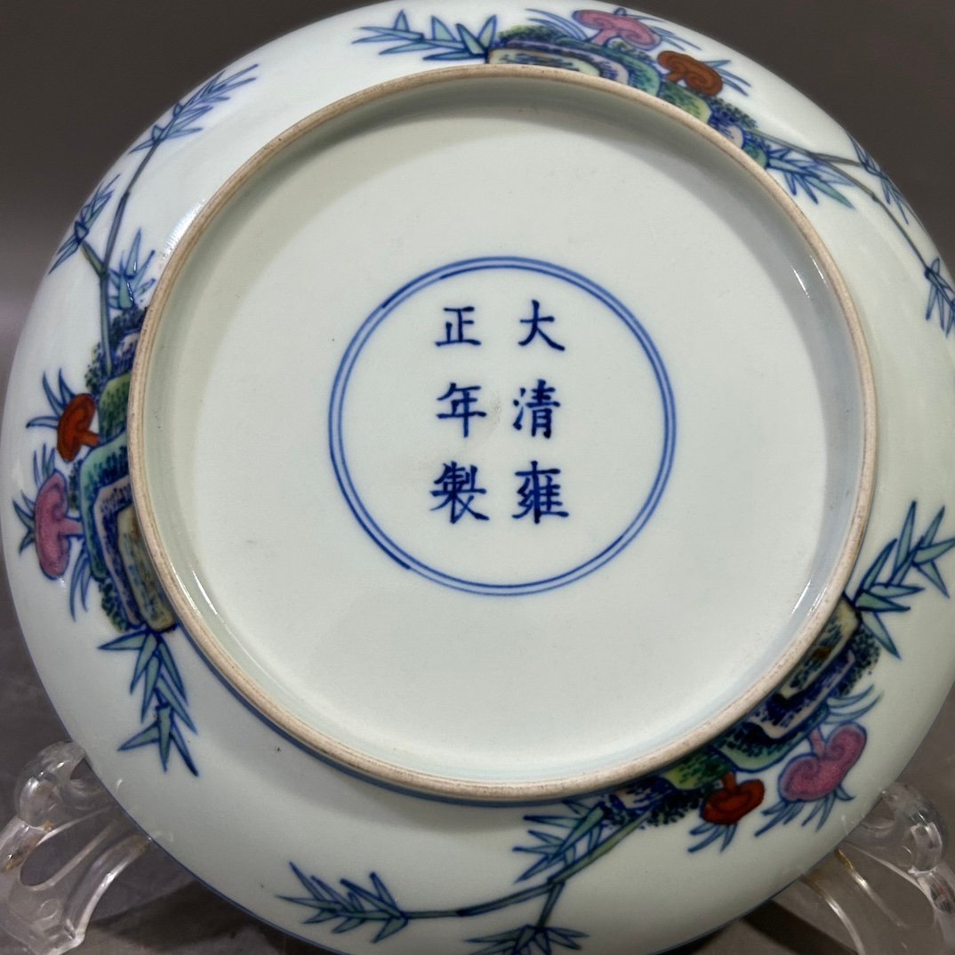 Qing Dynasty Yongzheng Doucai Figure Sea Plate