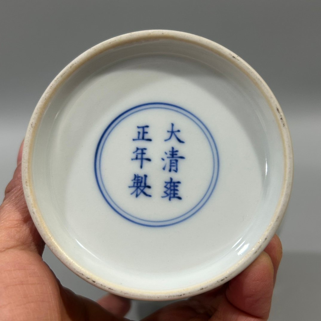 Qing Dynasty Yongzheng Doucai Peony Vase