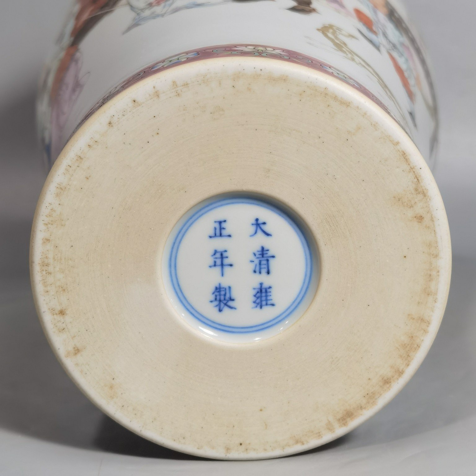 Qing Dynasty Yongzheng enamel vase with Western figures