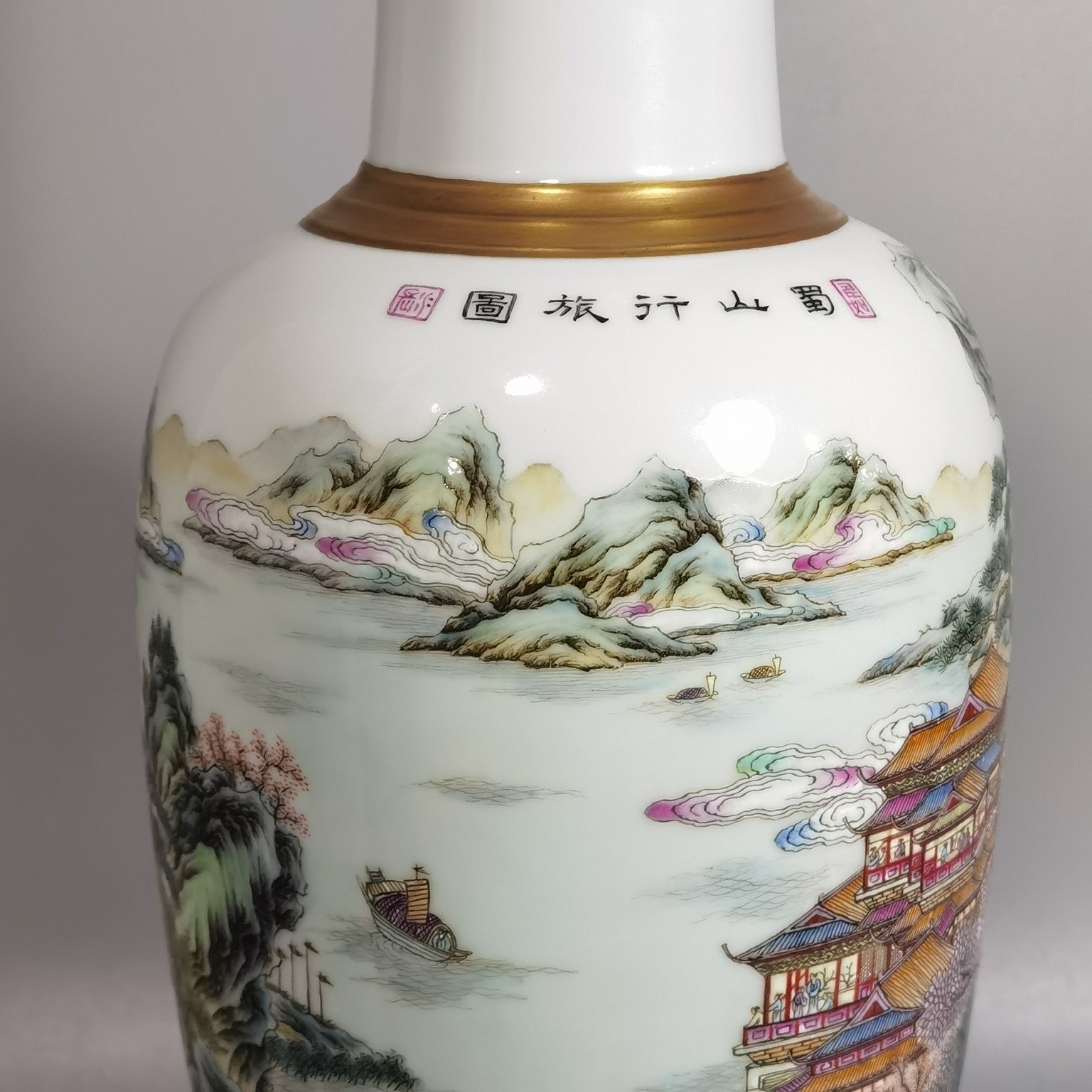 Qing Dynasty Yongzheng enamel-colored Guanyin vase with green edges