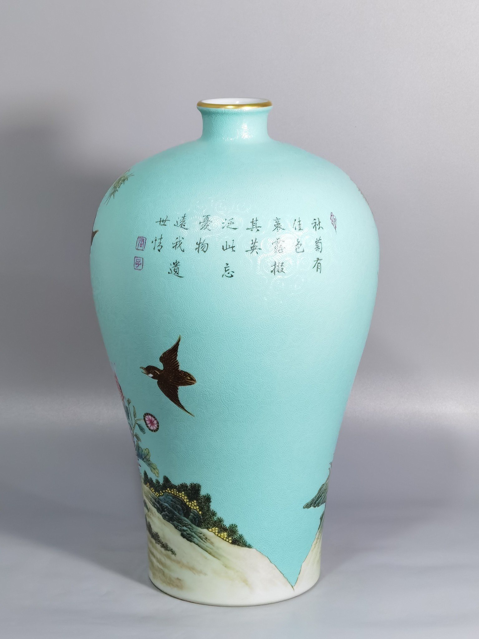 Qing Dynasty Yongzheng a pair of enamel painted plum vases