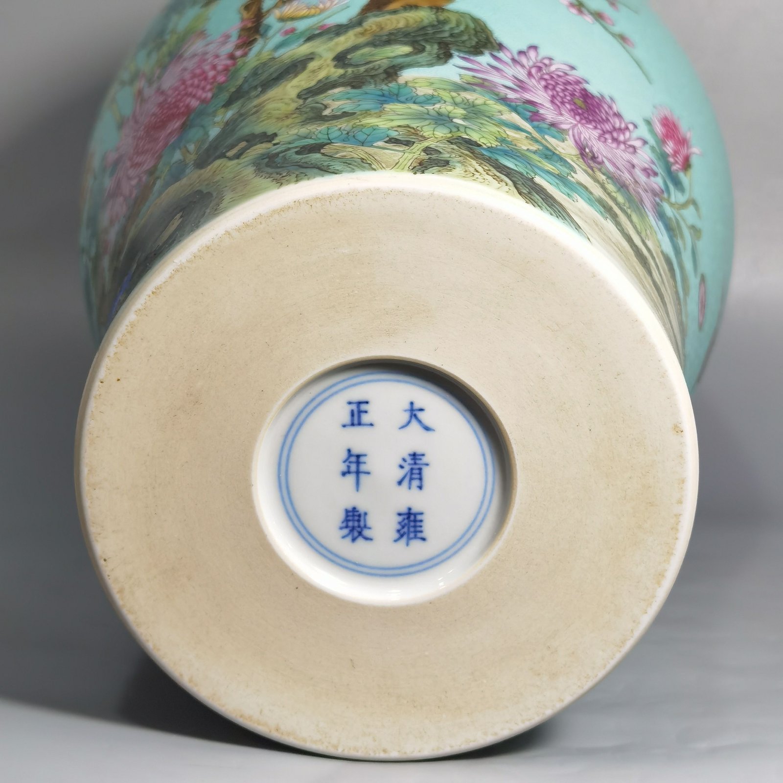 Qing Dynasty Yongzheng a pair of enamel painted plum vases