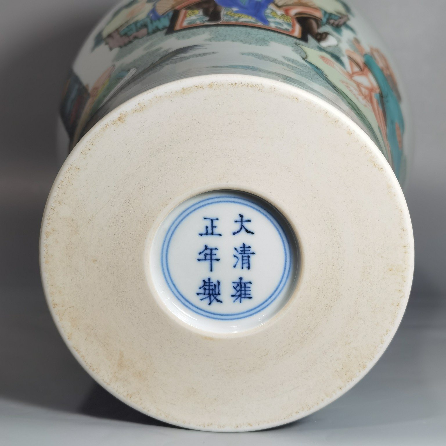 Qing Dynasty Yongzheng pastel plum vase with figures and stories