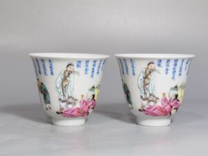 Qing Dynasty Yongzheng model pastel peach forest night banquet cup