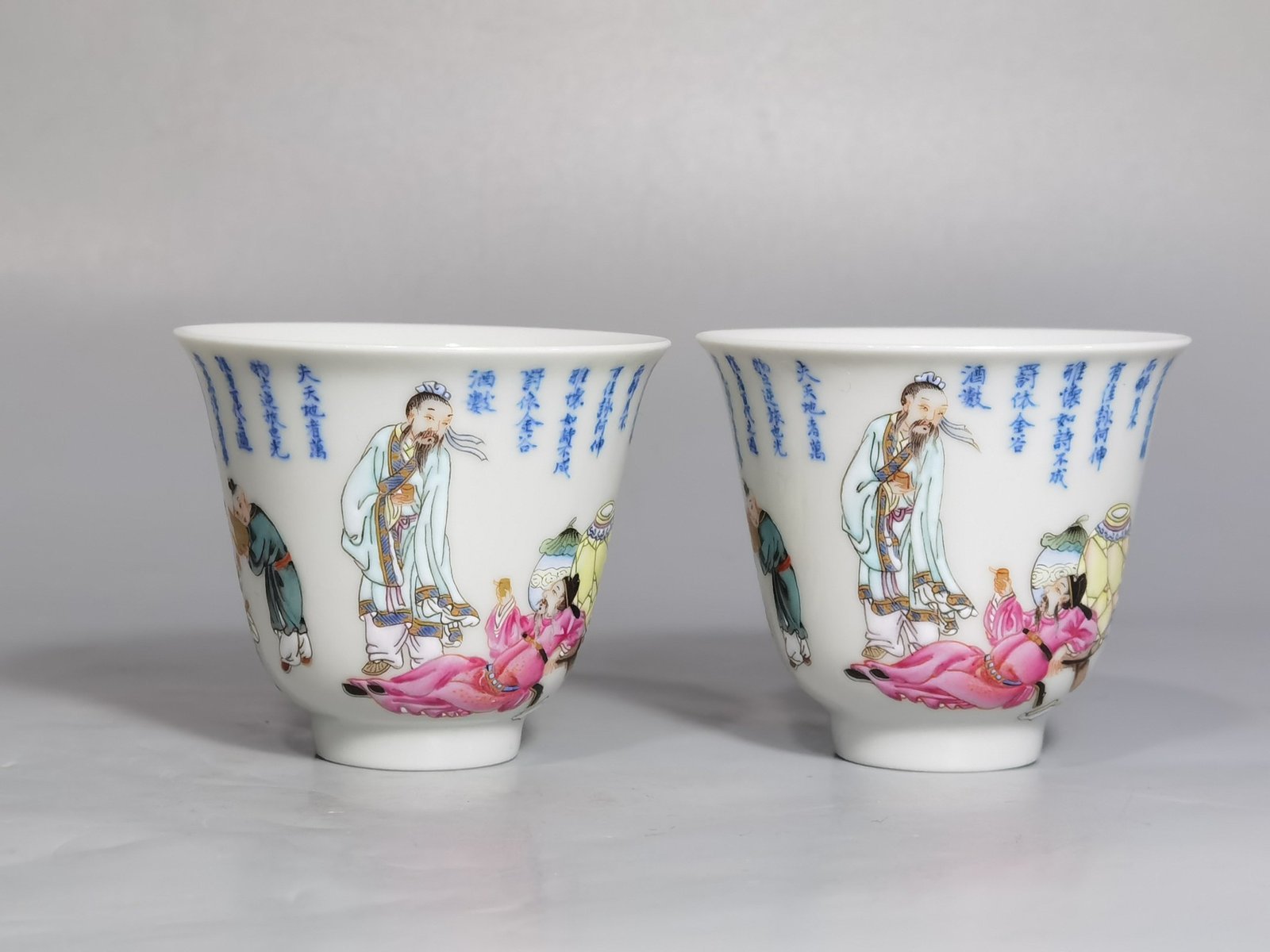 Qing Dynasty Yongzheng model pastel peach forest night banquet cup