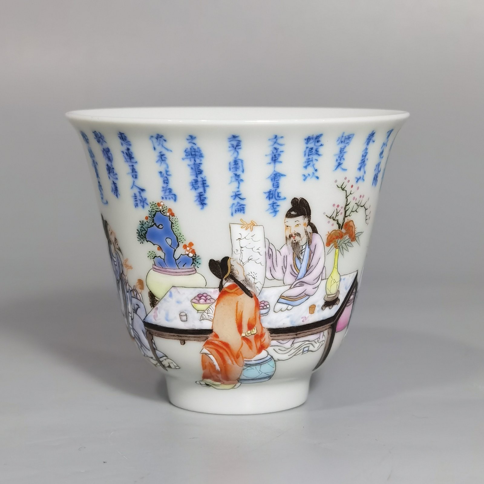 Qing Dynasty Yongzheng model pastel peach forest night banquet cup