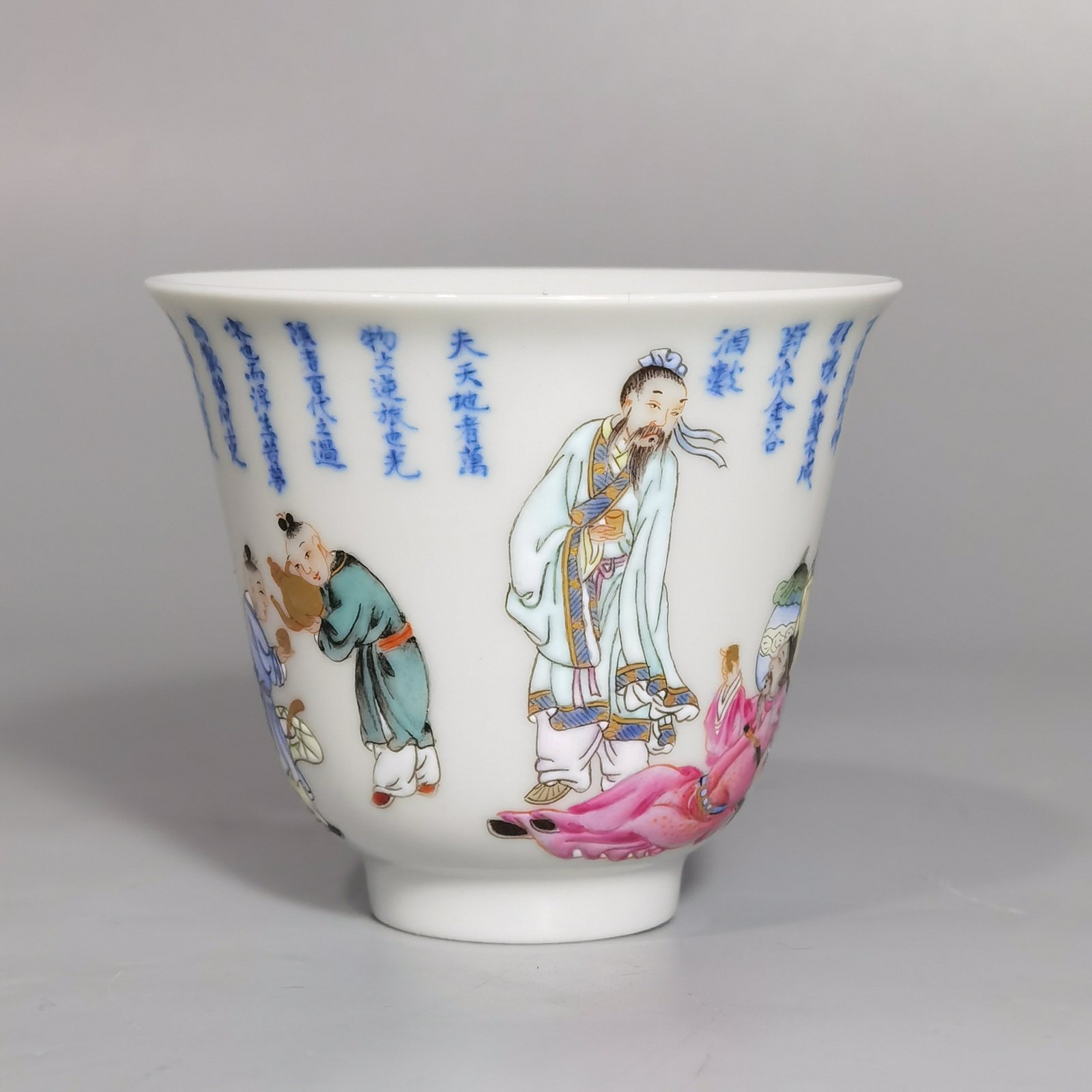 Qing Dynasty Yongzheng model pastel peach forest night banquet cup