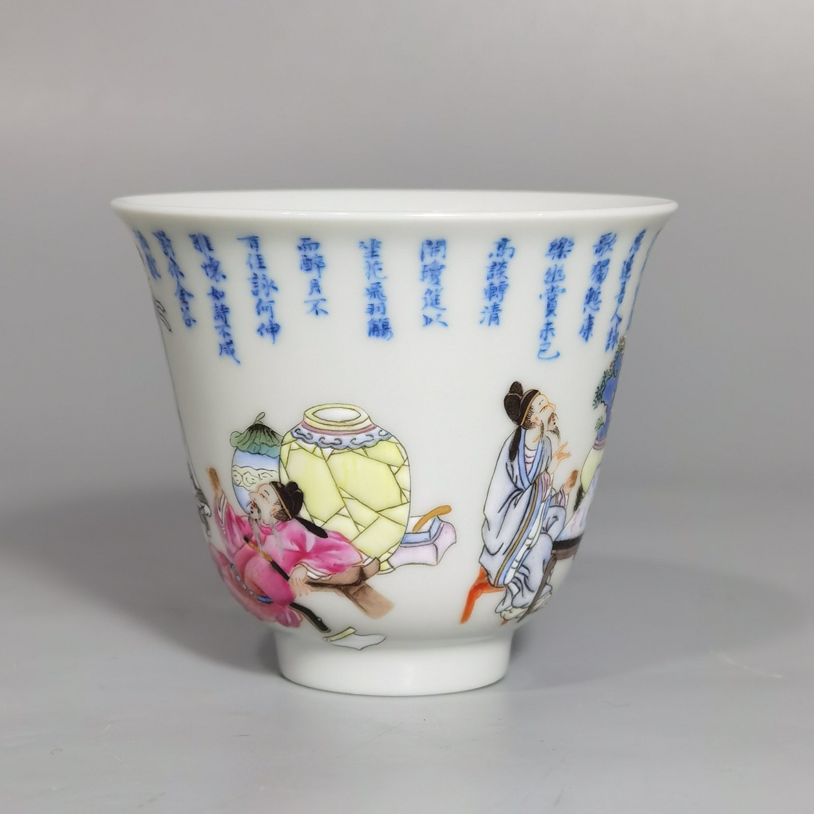 Qing Dynasty Yongzheng model pastel peach forest night banquet cup