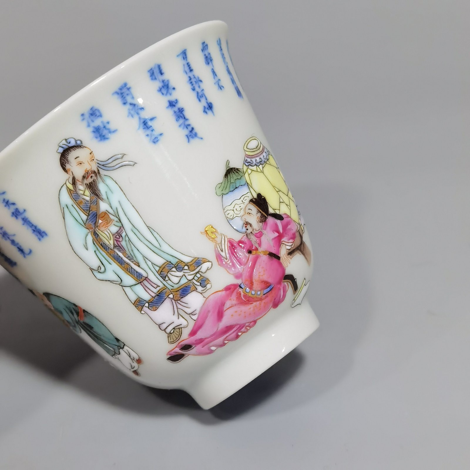 Qing Dynasty Yongzheng model pastel peach forest night banquet cup