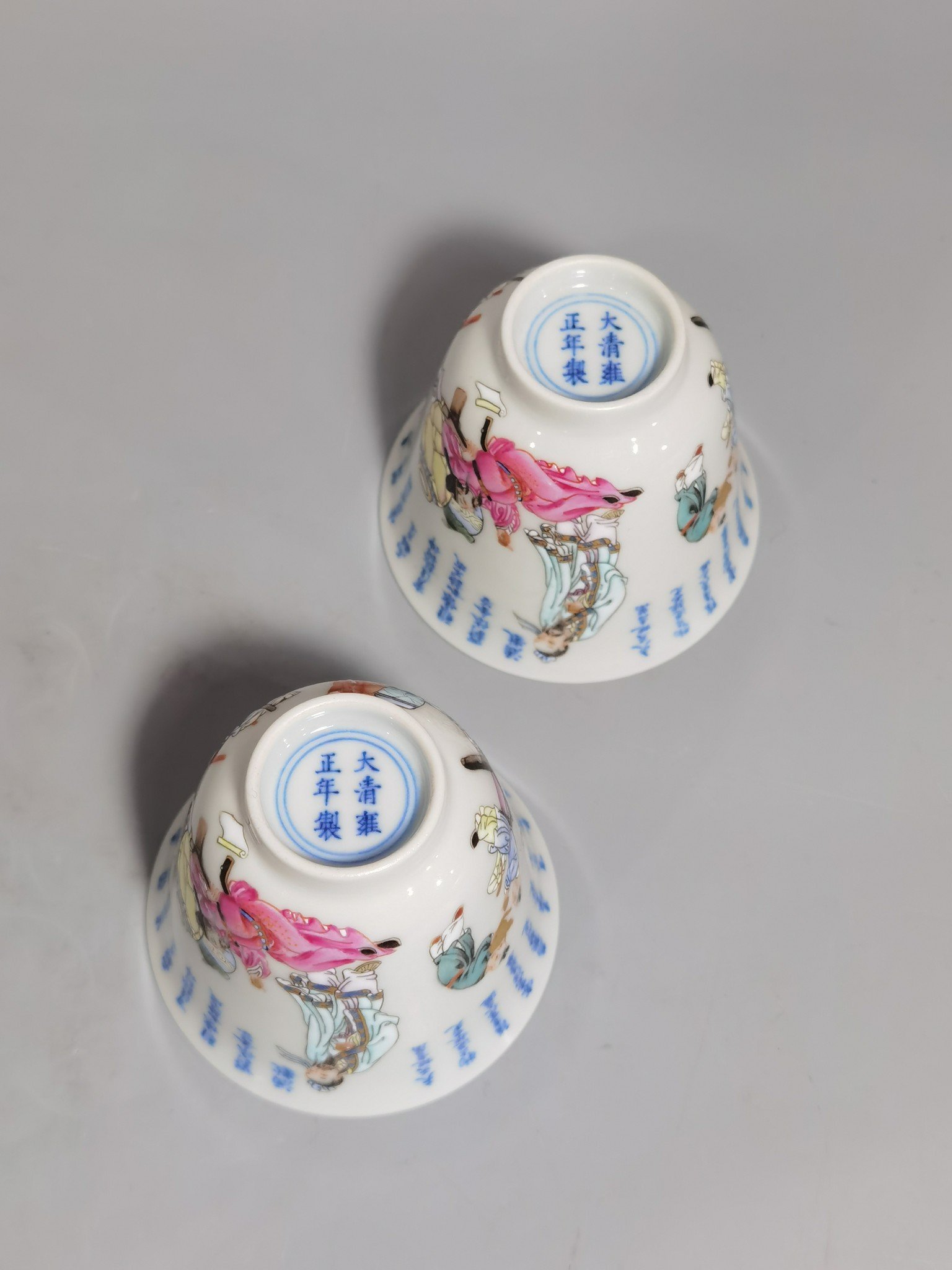 Qing Dynasty Yongzheng model pastel peach forest night banquet cup