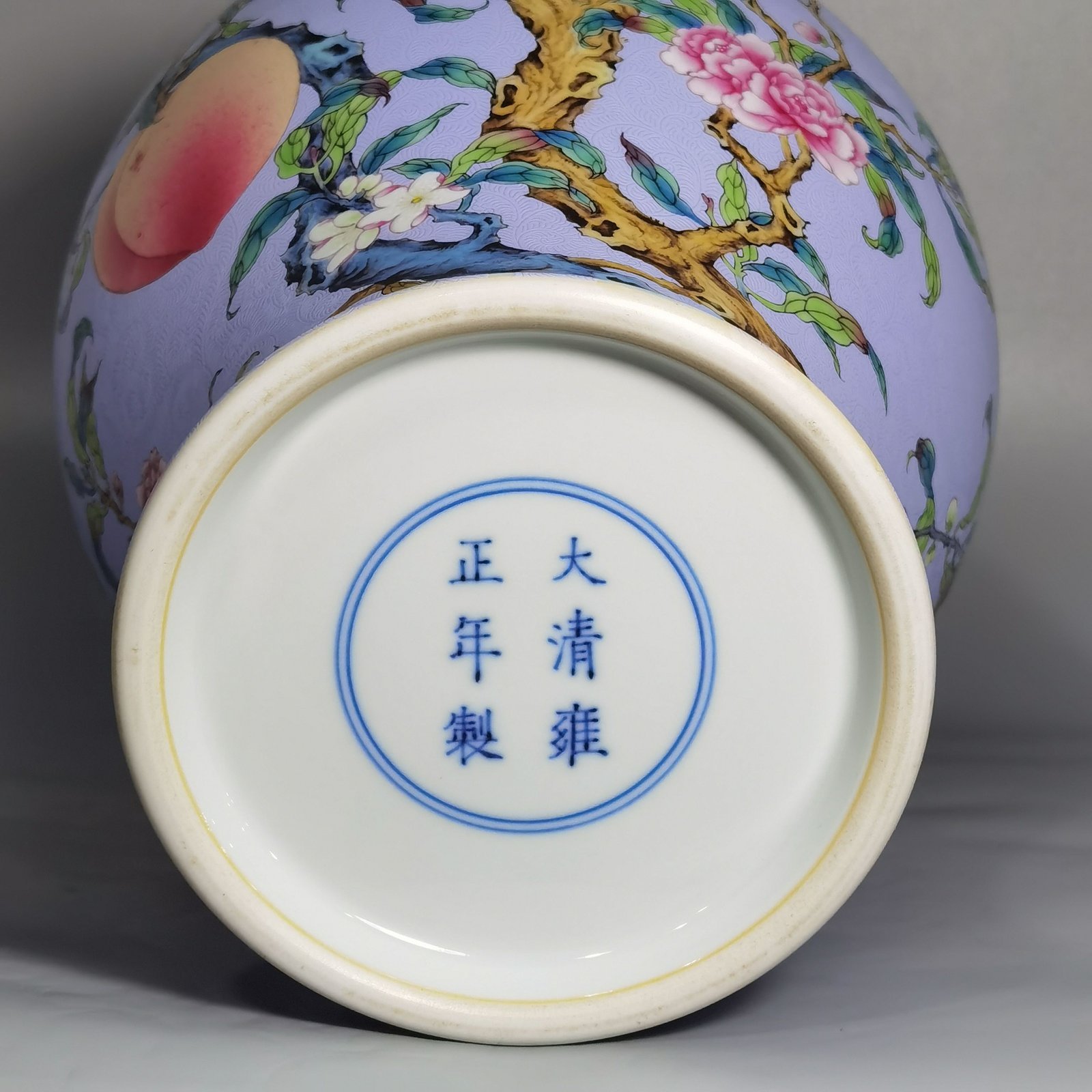 Qing Dynasty Yongzheng rolled pastel eight peaches and five blessings olive bottle