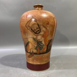 Qing Dynasty Yongzheng stone pattern Arhat plum vase