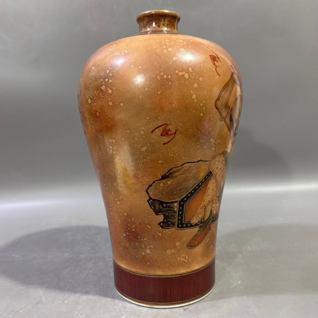 Qing Dynasty Yongzheng stone pattern Arhat plum vase
