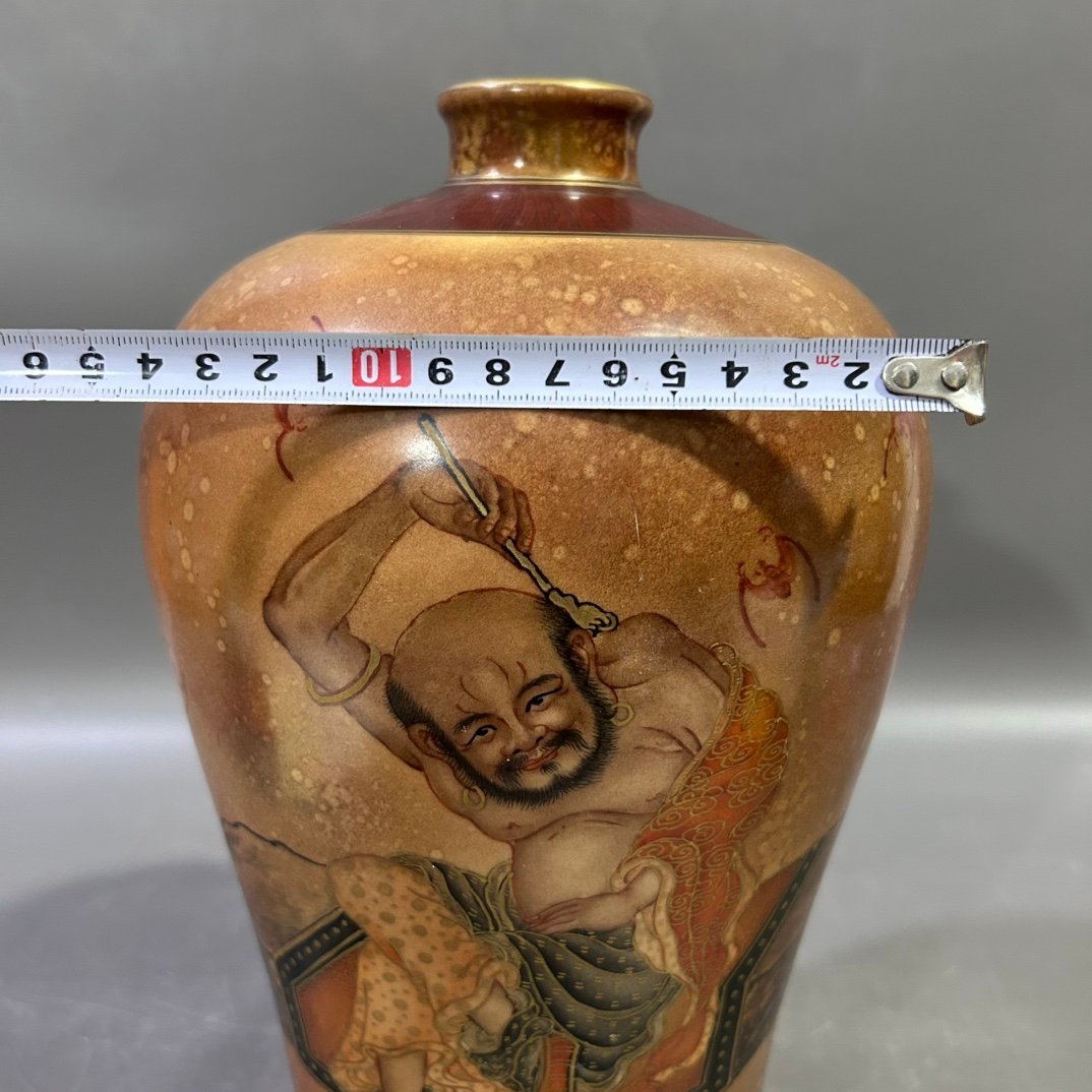 Qing Dynasty Yongzheng stone pattern Arhat plum vase