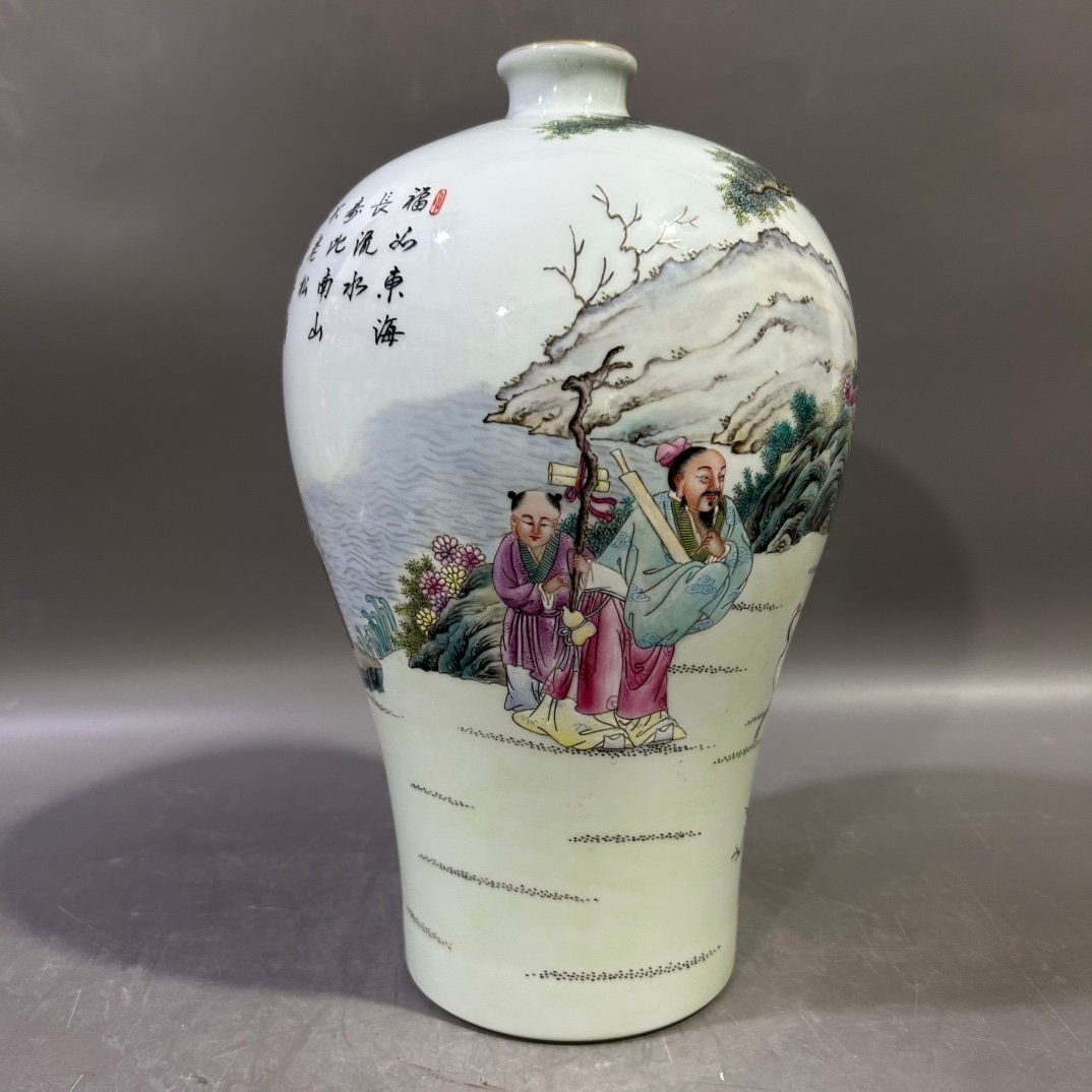 Qing Dynasty Yongzheng Pastel Figure Plum Vase