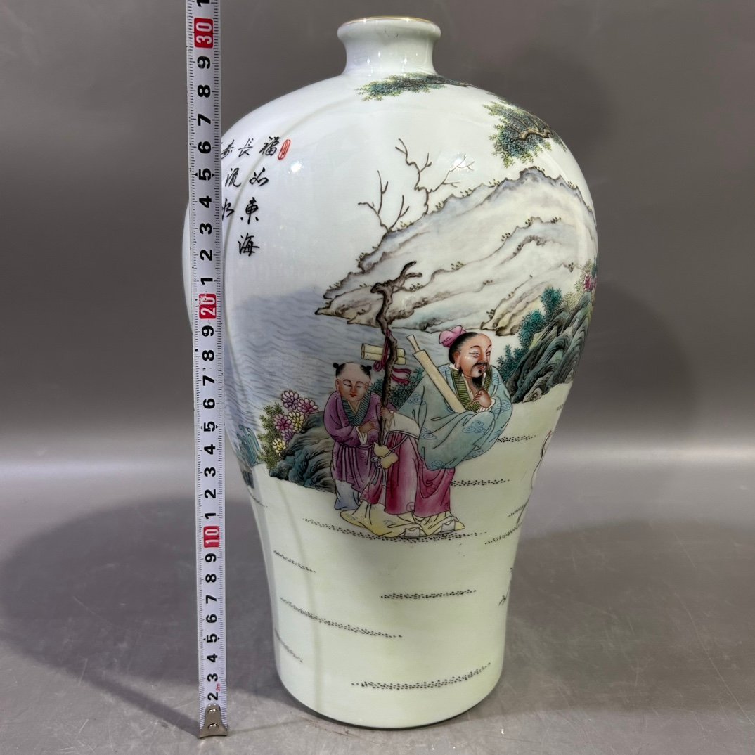 Qing Dynasty Yongzheng Pastel Figure Plum Vase