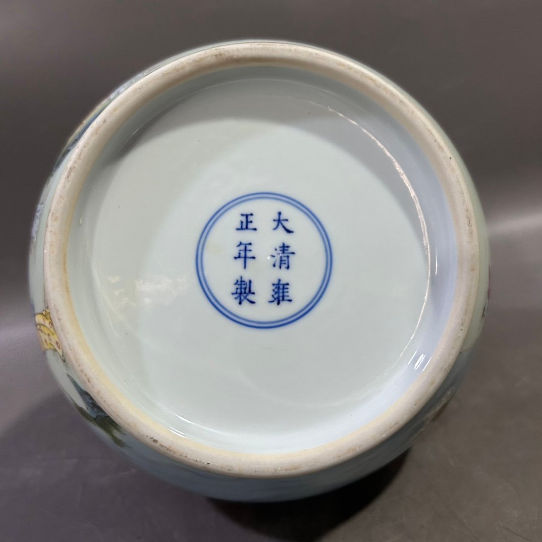 Qing Dynasty Yongzheng famille rose Eight Immortals animal head Zun