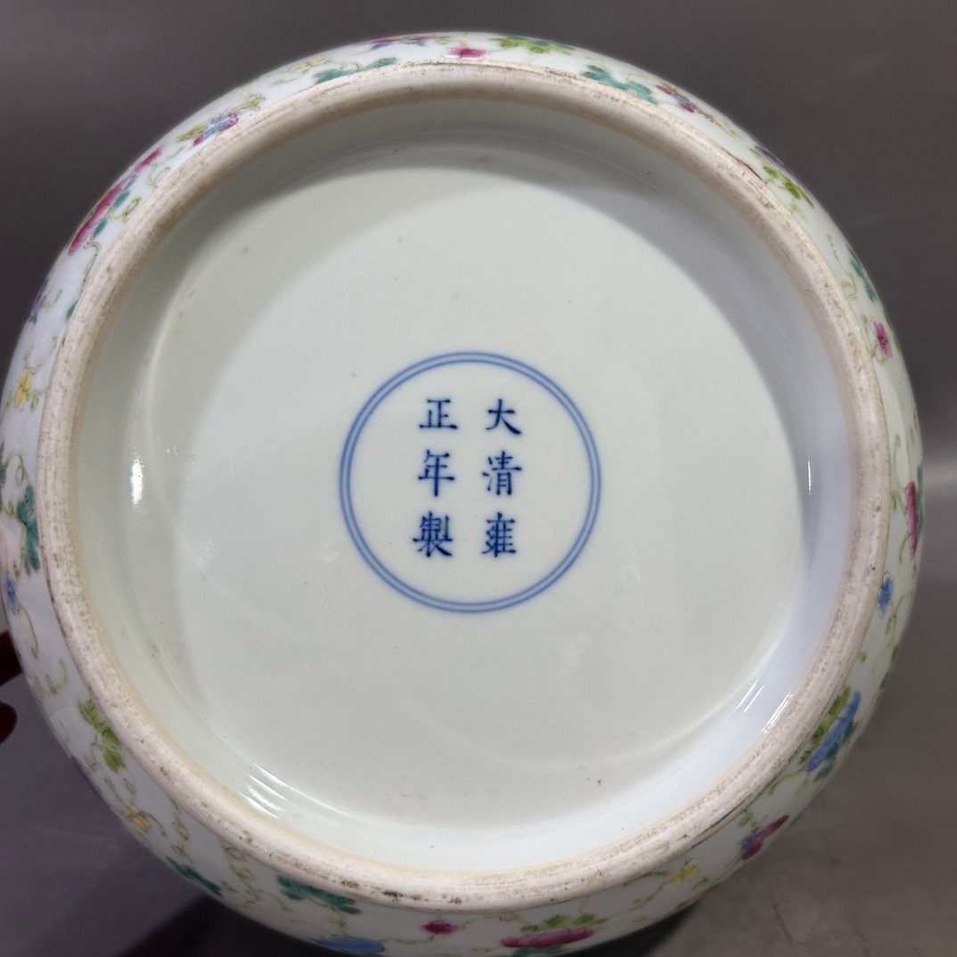 Qing Dynasty Yongzheng Pastel Pumpkin Butterfly Zun