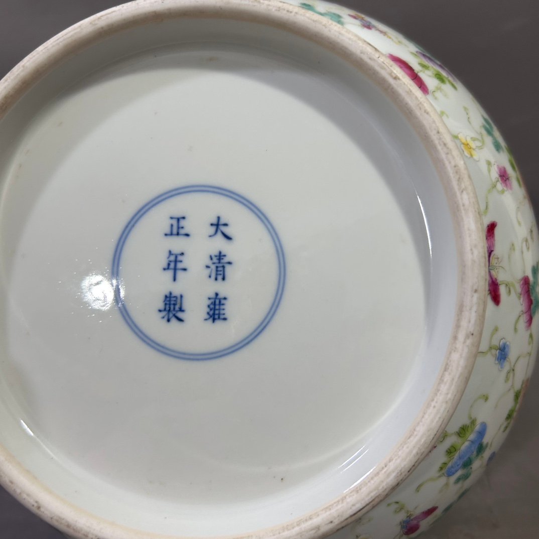 Qing Dynasty Yongzheng Pastel Pumpkin Butterfly Zun