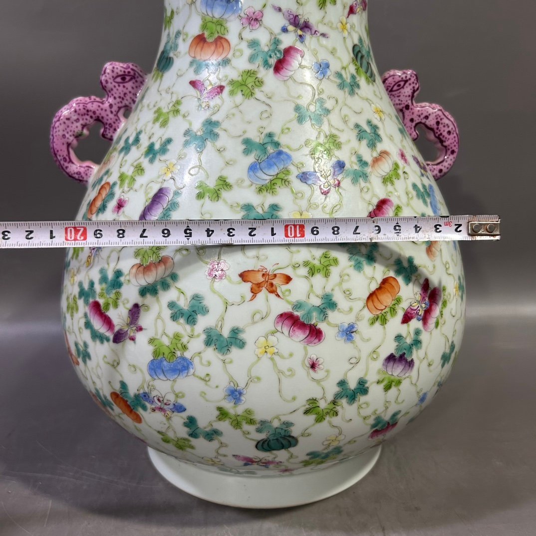 Qing Dynasty Yongzheng Pastel Pumpkin Butterfly Zun