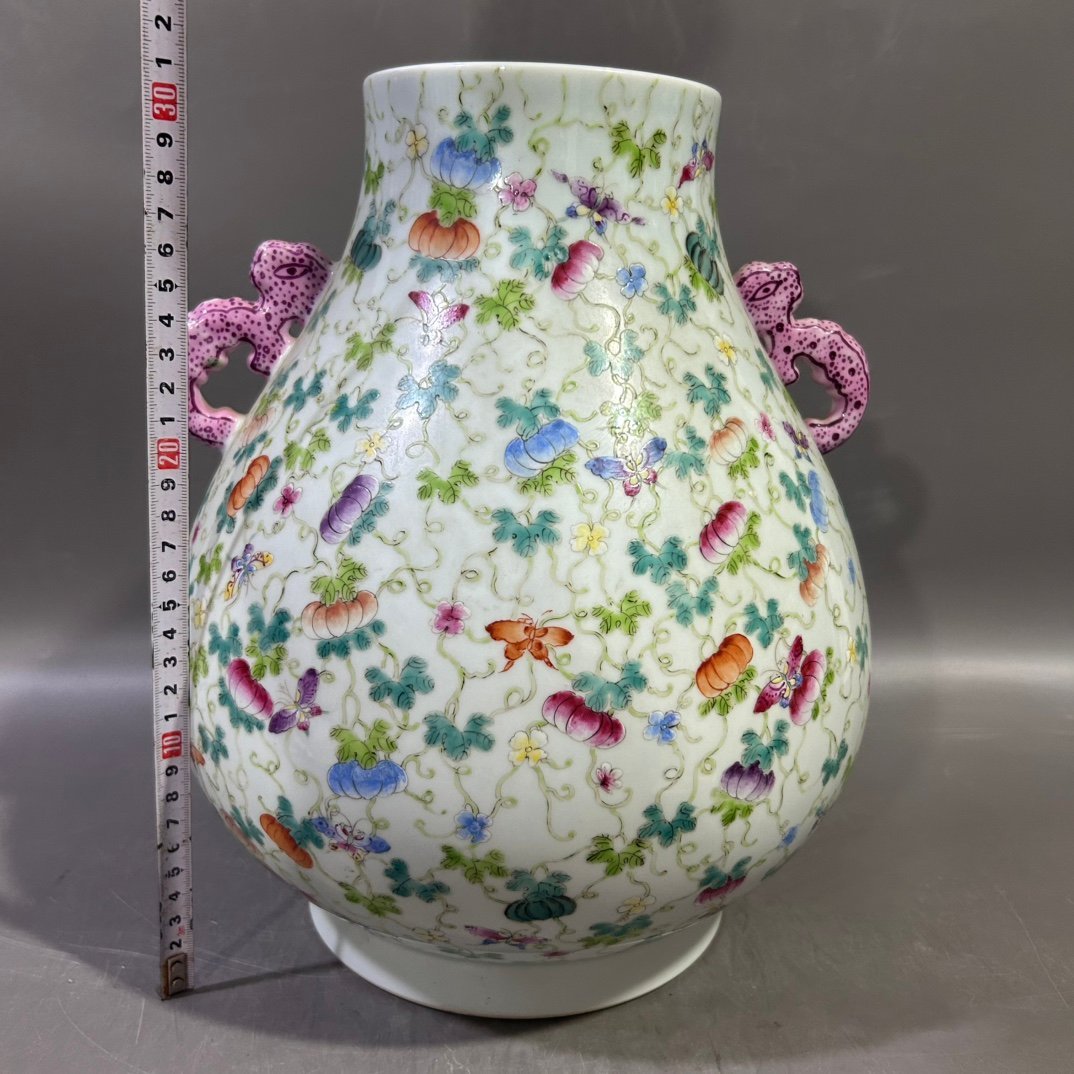 Qing Dynasty Yongzheng Pastel Pumpkin Butterfly Zun